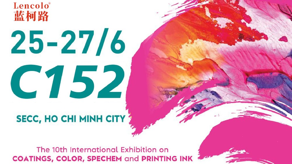藍柯路二次閃耀越南涂料展，以創(chuàng)新之力領航未來