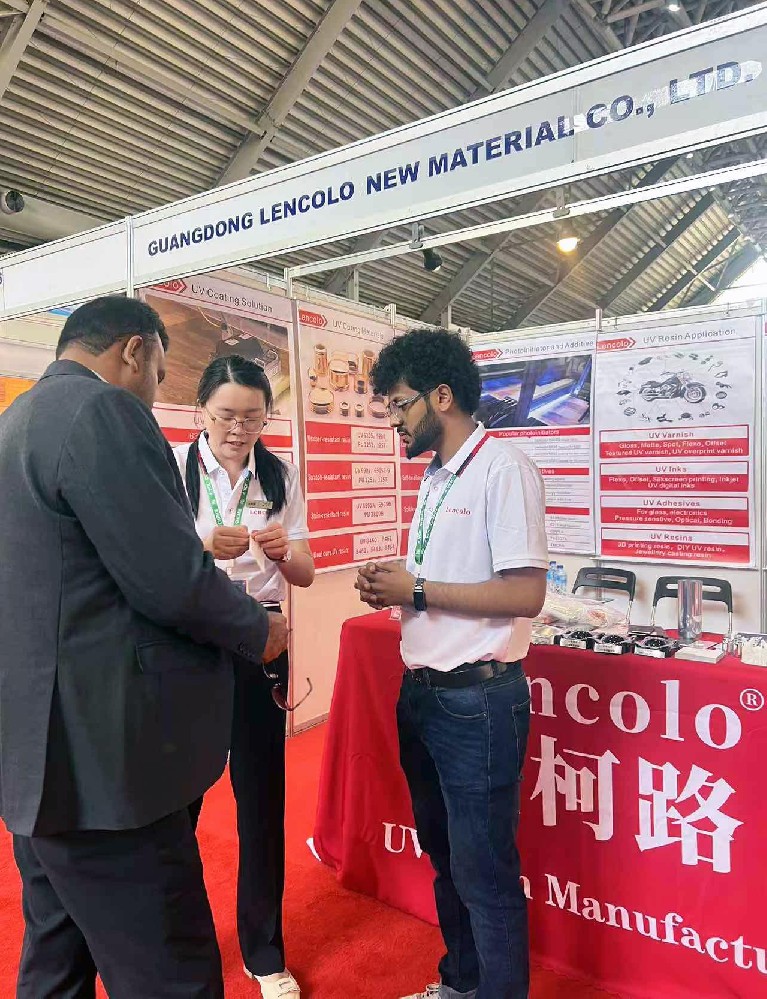 2025年巴基斯坦拉合爾涂料展覽會(huì)