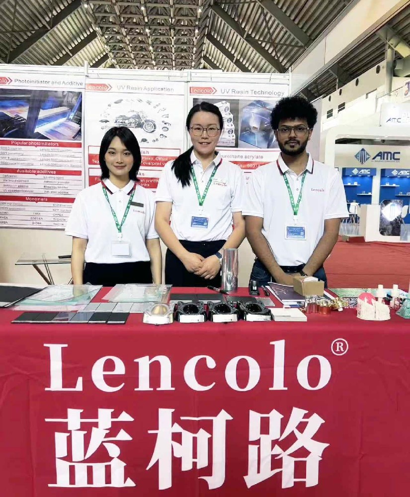 2025年巴基斯坦拉合爾涂料展覽會(huì)