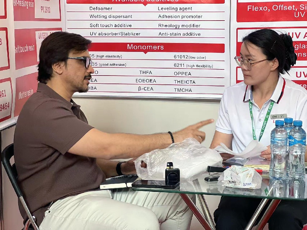 2025年巴基斯坦拉合爾涂料展覽會(huì)